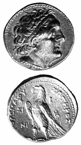 Ptolemy II Coin
